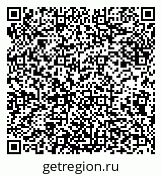 79638011180
