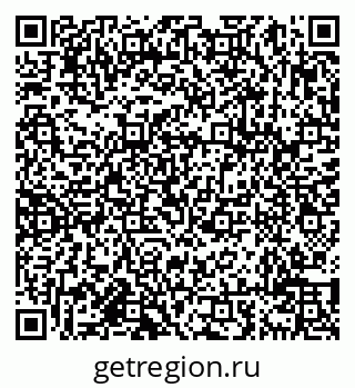 79638011199