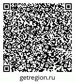 79638011261