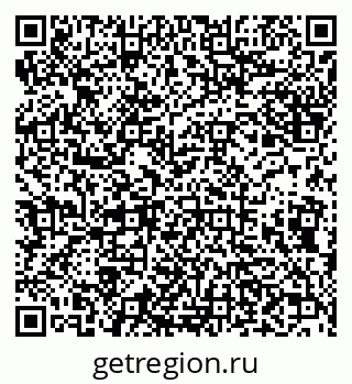 79638011288