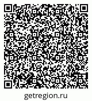 79638011387