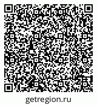 79638011392
