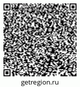 79638011408