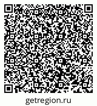 79638011410