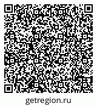 79638011411