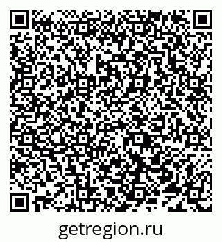 79638011412