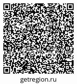 79638011431