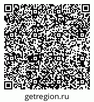79638011434
