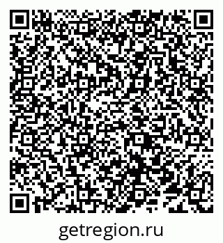 79638011457