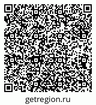 79638011470