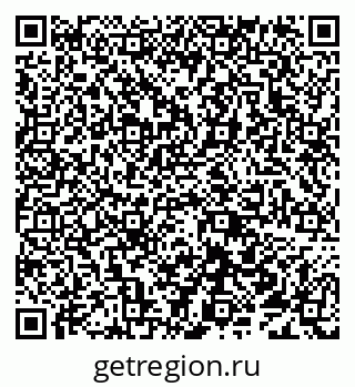 79638011472