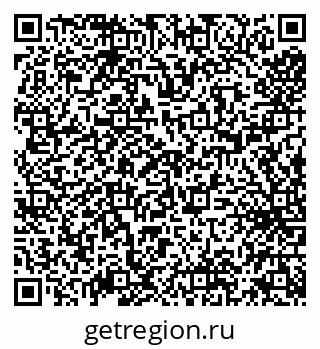 79638011475