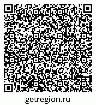 79638011491