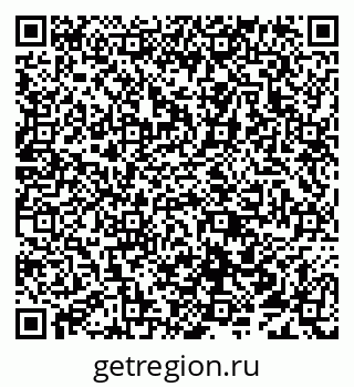 79638011492