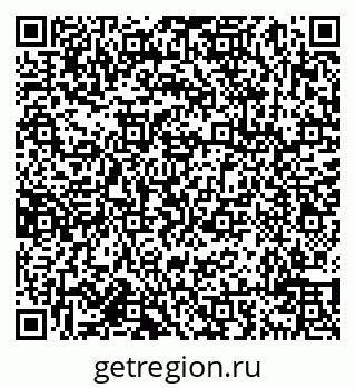 79638011508