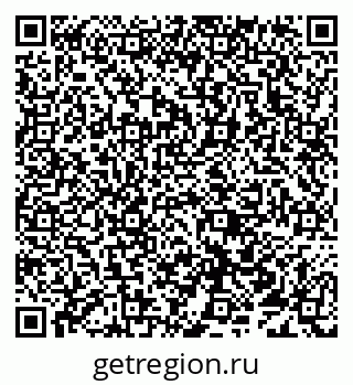 79638011512
