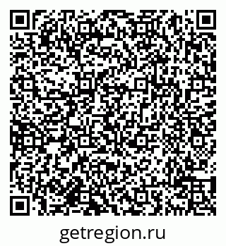 79638011513