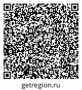 79638011574