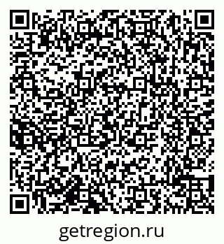 79638011672