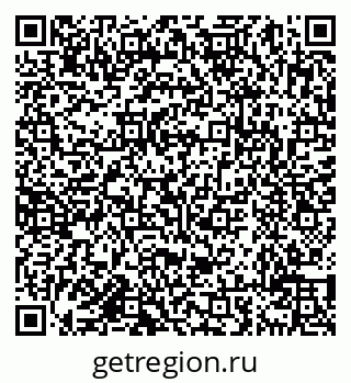 79638011683
