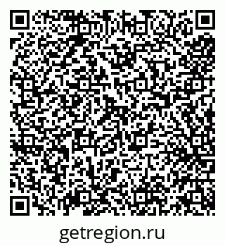 79638011696