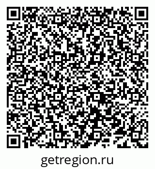 79638011700