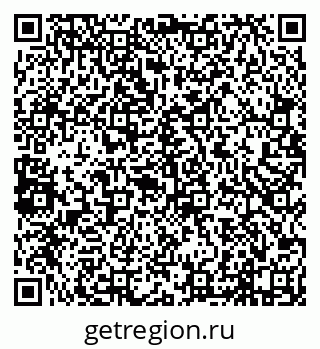 79638011702