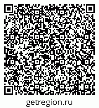 79638011714