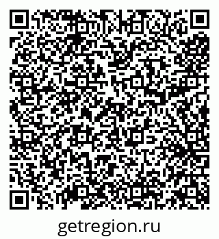 79638011719