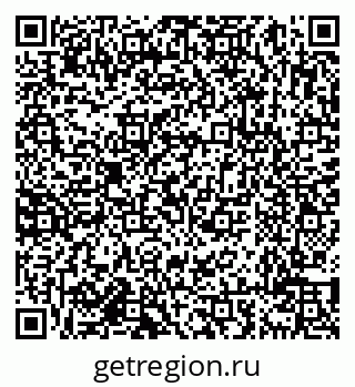 79638011724