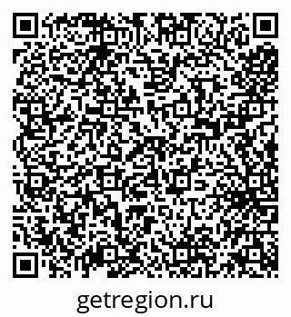 79638011772
