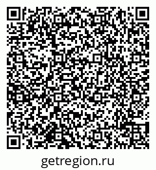 79638011874