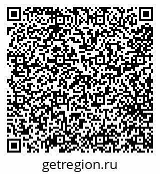 79638011921