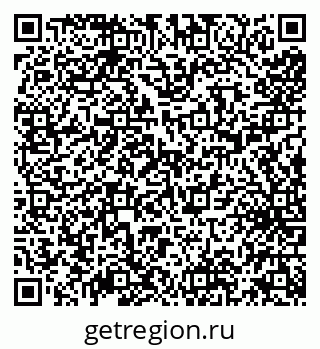 79638011925