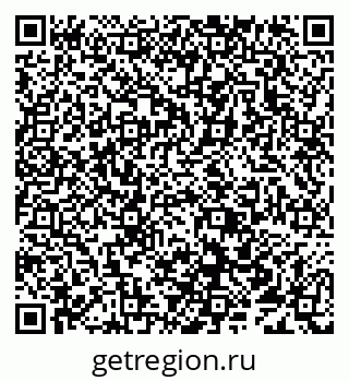 79638011930