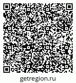 79638011938