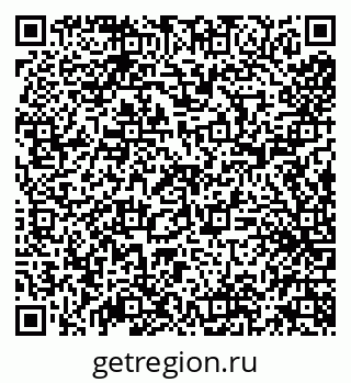 79638012004