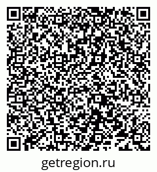 79638012007
