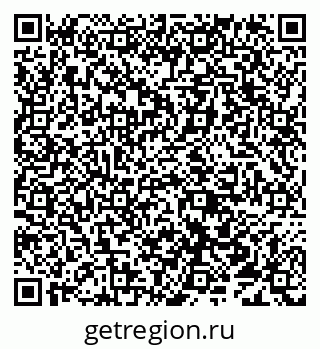 79638012009