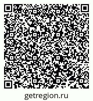 79638012013