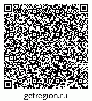 79638012014