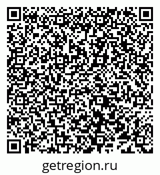 79638012017