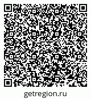 79638012018