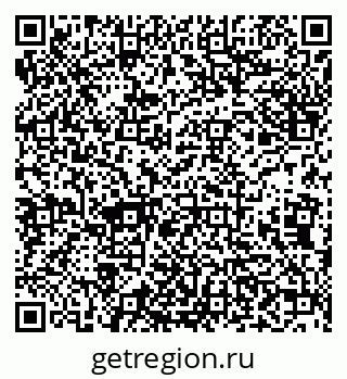 79638012023