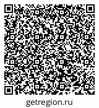 79638012029