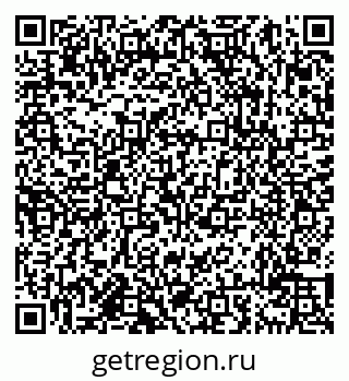 79638012070