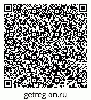 79638012110