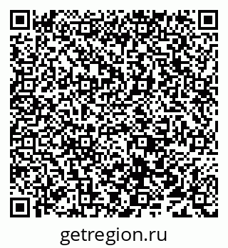 79638012112