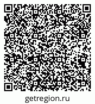79638012145