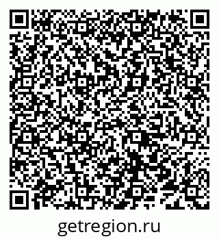 79638012259